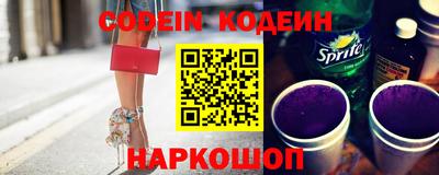 бошки Канаш