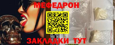 бошки Канаш