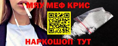 бошки Канаш