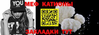 метадон Кандалакша