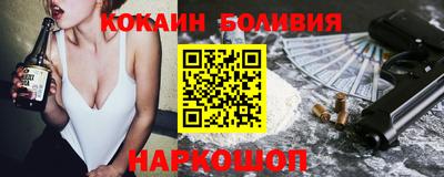 метадон Кандалакша