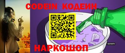 винт Камышлов