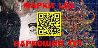 бошки Канаш