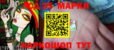 метадон Кандалакша