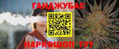 метадон Кандалакша