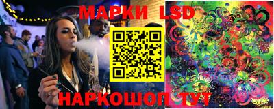 бошки Канаш