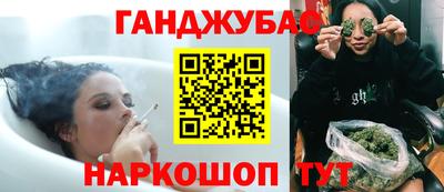 винт Камышлов