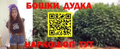 метадон Кандалакша