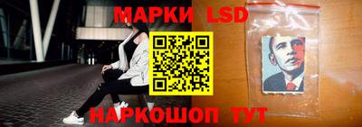 метадон Кандалакша