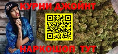 метадон Кандалакша