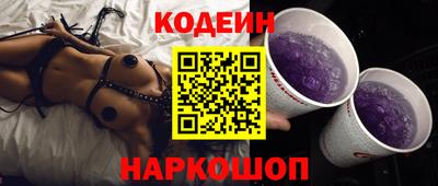бошки Канаш