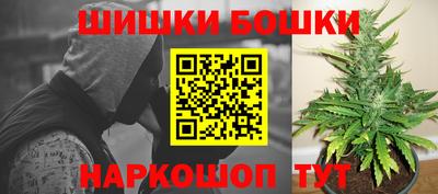 винт Камышлов