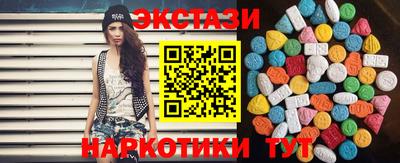 бошки Канаш