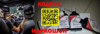 винт Камышлов