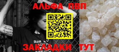 бошки Канаш