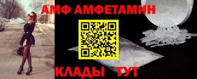 бошки Канаш