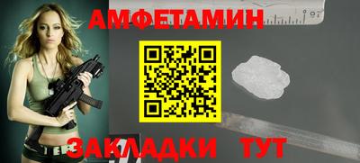 метадон Кандалакша