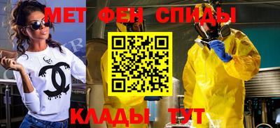 винт Камышлов