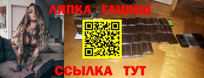 винт Камышлов