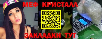винт Камышлов
