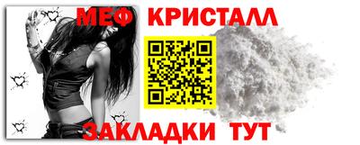 винт Камышлов